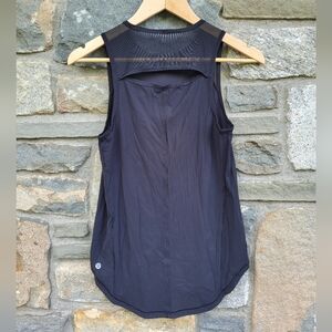 Lululemon Sculpt Tank II